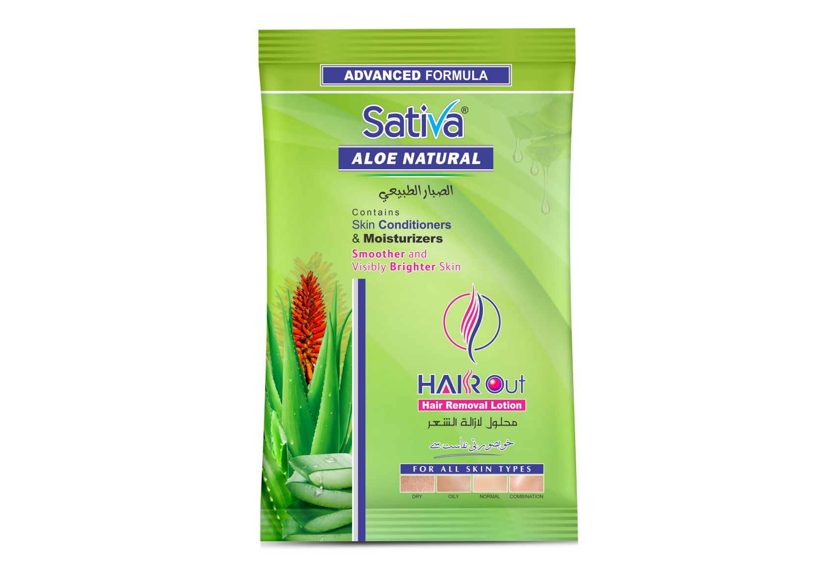 Sativa Aloe Hair Out Sachet – Sativa Cosmeceutical Pakistan (Pvt) Ltd