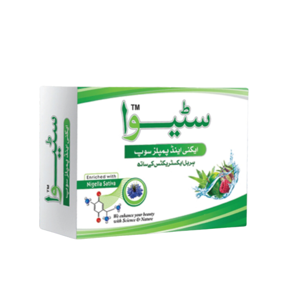 Acne pimples Soap- 95 gm