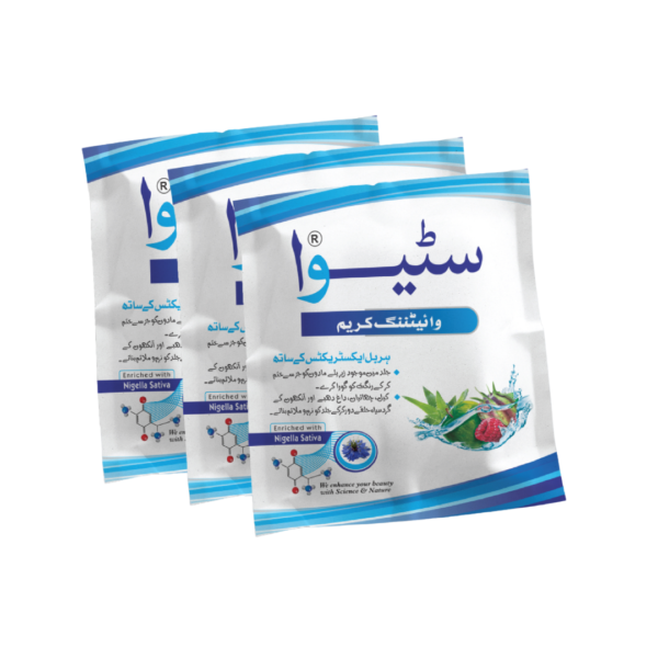sativa beauty cream tester - 5 ml